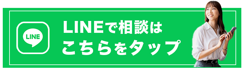 LINEバナー